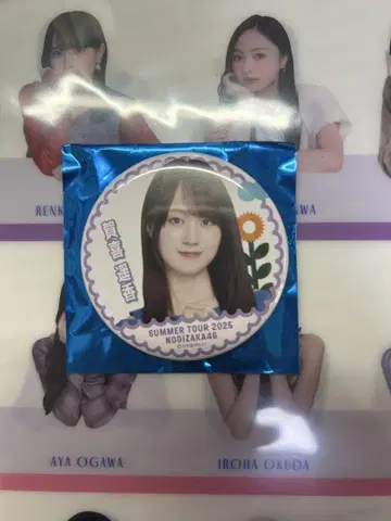 노기자카46 한여름의 전국 투어 2025 7월 공연 ver. 카키 하야카