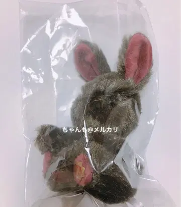 히젠 토끼 컬렉션 라비코레 미니