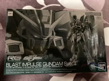 RG 1/144 블라스트 임펄스 건담 Spec II 조립 완료