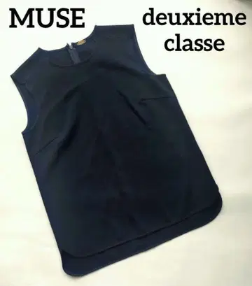 MUSE deuxieme classe 뮤즈 두지엠 클라세 블라우스