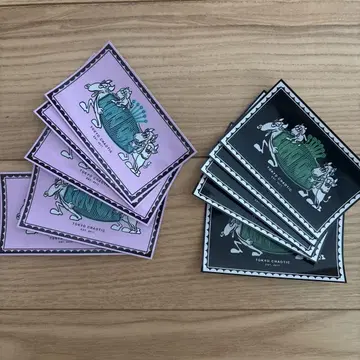 King Gnu 스티커 10장 세트