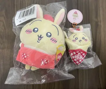 치이카와 (먼작귀) 크레이프 복권 B상 C상 토끼 봉제 인형 마스코트
