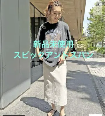 미사용 새상품 스픽 앤 스팬 스트레치 타이트 스커트