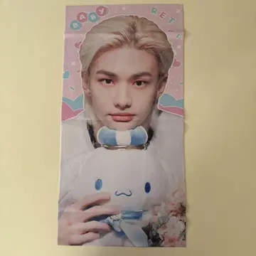 StrayKids Hyunjin 슬로건 스키즈 현진