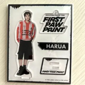 HARUA 아크릴 스탠드 FIRST PAW PRINT
