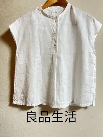 무인양품 고품질 생활 린넨 100% 화이트 셔츠 M-L