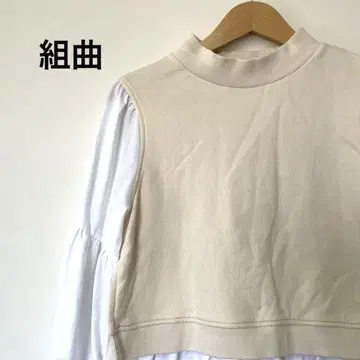 쿠미쿄쿠 세탁 가능한 볼륨 슬리브 도킹 저지 탑