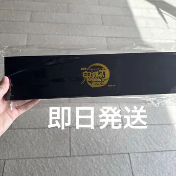 극장판 귀멸의 칼날 무한성 편 키 비주얼 캔뱃지 세트 C