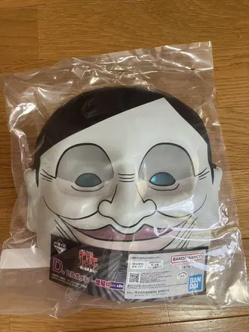 제일복권 단다단 저주의 집 돌입 D상 셀포멘