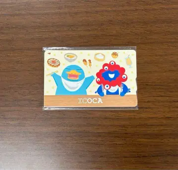 엑스포 ICOCA