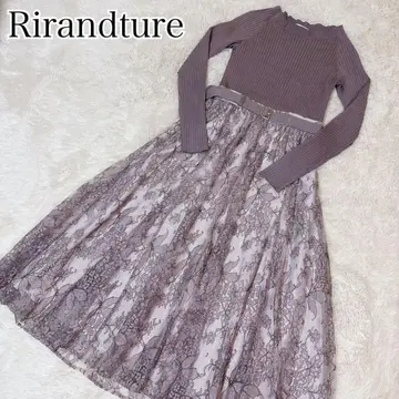 Rirandture 코드 튤 레이스 도킹 원피스 (스모크 핑크)
