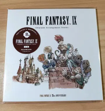 미개봉 FF9 복권 B상 출시 25주년 기념 파이널 판타지 9 제일복권
