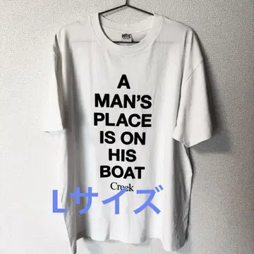 Creek A MAN'S PLACE IS ON HIS BOAT 티셔츠