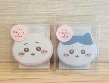 치이카와 네일 파일 & 샤이너 세트