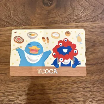 엑스포 ICOCA