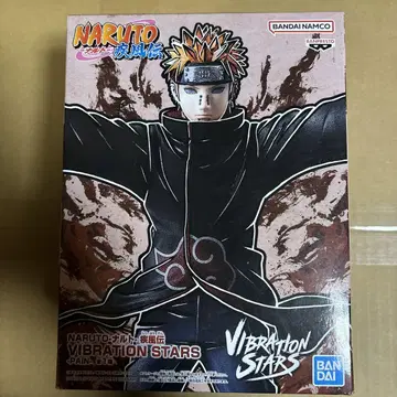 NARUTO-나루토- 질풍전 VIBRATION STARS -PAIN-