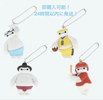 베이맥스 컴플리트 캡슐 토이 도쿄 디즈니 리조트