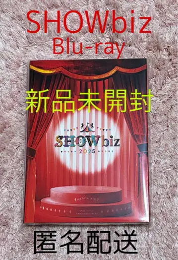 SHOWbiz 2025 Blu-ray 미개봉 새상품