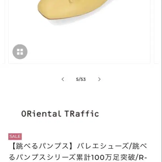 1번째 상품 이미지