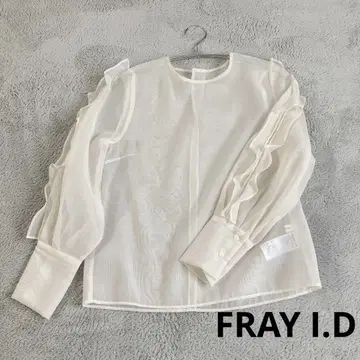 FRAY I.D 아이보리 시스루 프릴 긴팔 셔츠 시어