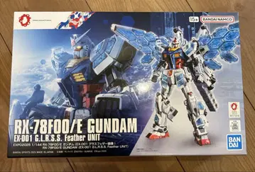 RX-78F00/E 건담 건담 엑스포 EXPO