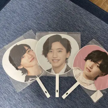 미치에다 슌스케 부채 3개 세트