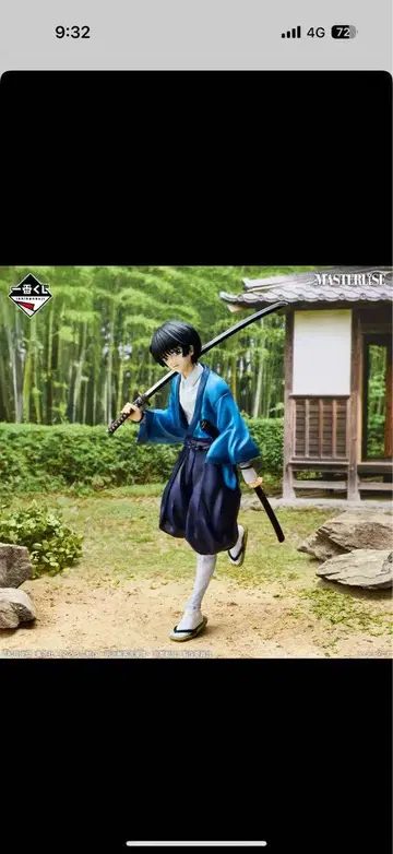 제일복권 바람의 검심 B상 덤 포함