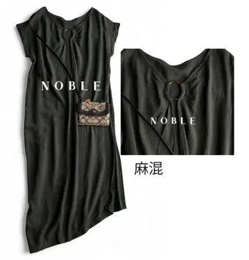 노블 NOBLE 마 혼방 린넨 정가 27,000엔 골드링 비대칭 원피스
