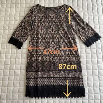 Kim's Boutique 7부 소매 무릎 기장 원피스