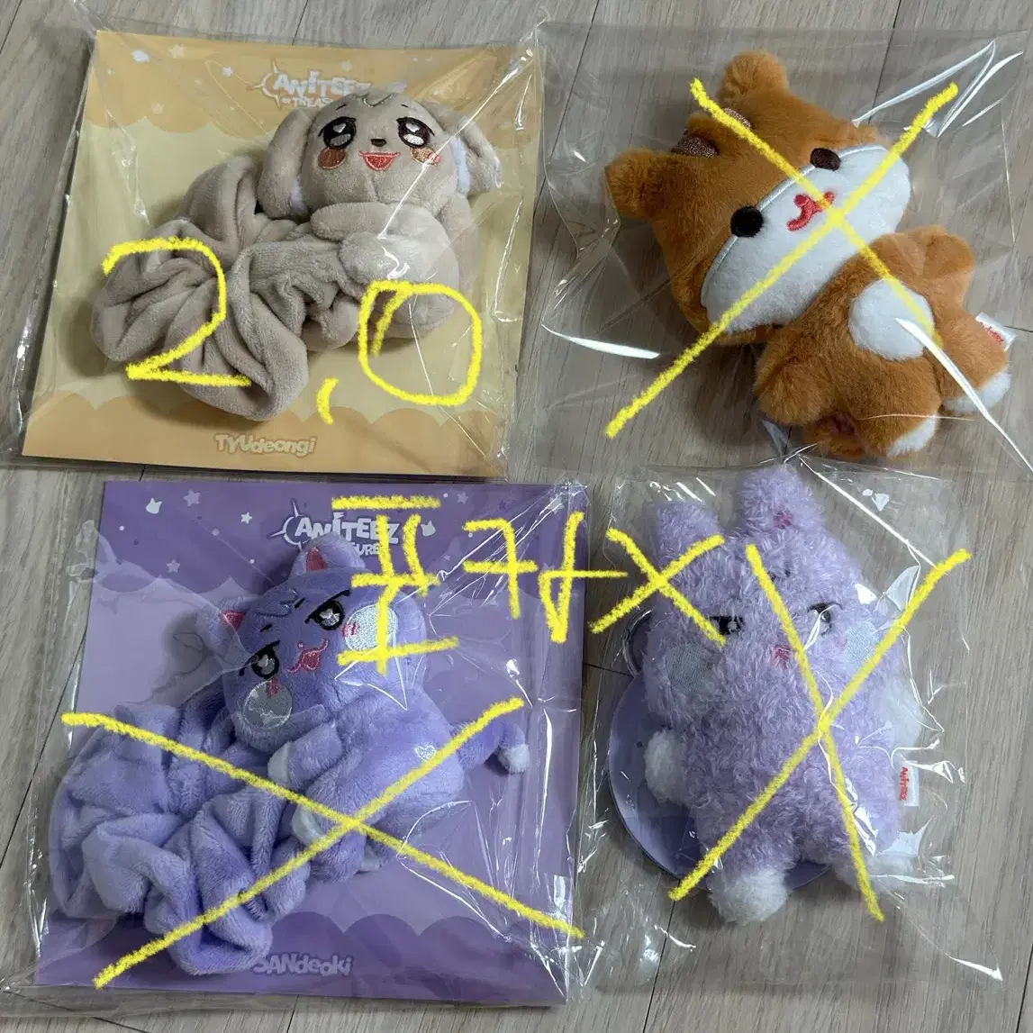 MONSTA X | 몬스타엑스 Monsta X Goods #몬스타엑스 on Bunjang