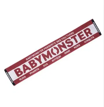 BABYMONSTER 머플러 타월 완판템