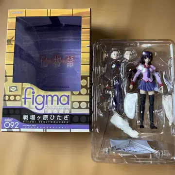 figma 092 센죠가하라 히타기