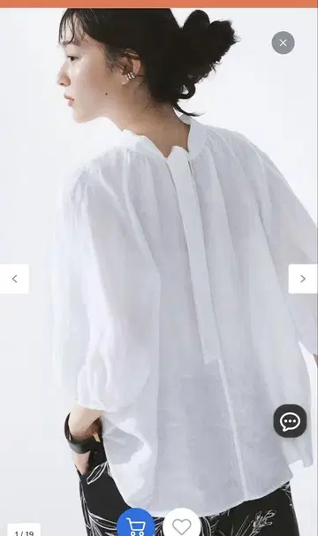 세탁 가능] LIBECO 보타이 볼륨 슬리브 블라우스