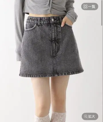 Heather 사이드 레이스 데님 미니 스커트 S 사이즈
