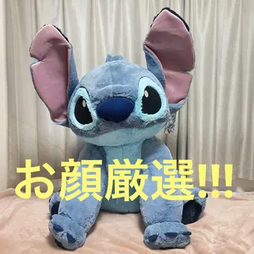 코스트코 스티치 봉제 인형 담요 포함 stitch costco
