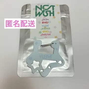 NCT WISH POPPOP MD 유우시 카라비너
