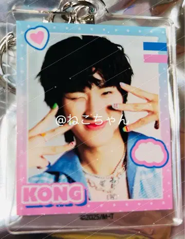 Yuasuka YourSky POPUP Kong 아크릴 키링