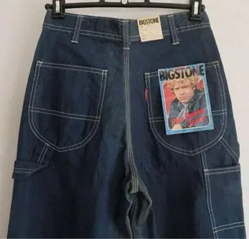 BIGSTONE 70s Scovil Talon 지퍼 레어 플래셔