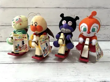호빵맨 흔들말 봉제 인형 캐릭터 2002 총 4종