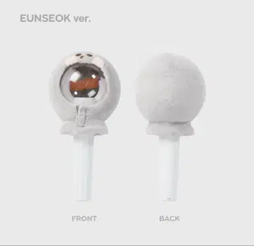 RIIZE FANLIGHT CAPE 은석 팬 라이트 케이프