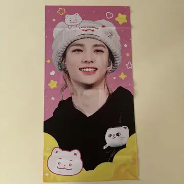 StrayKids Hyunjin 슬로건 스키즈 현진