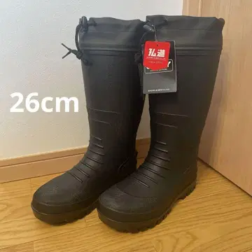 코신 방수 롱 낚시용 부츠 블랙 26cm 새상품! 택 포함!