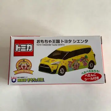 완구 왕국 한정판 토미카 도요타 시엔타
