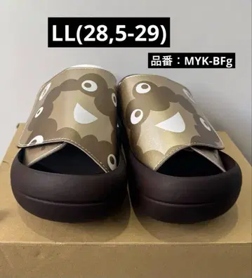 황금빛으로 빛나는 미야쿠미야쿠 샌들
