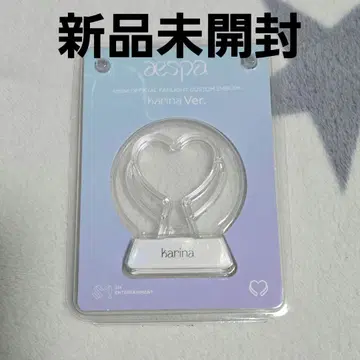 aespa 카리나 응원봉 엠블럼