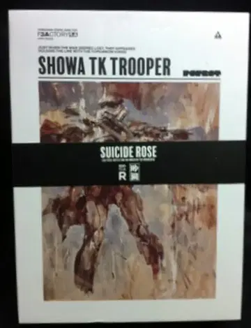 ThreeA 톰로우킹 쇼와 TK 트루퍼 V2 자살 로즈 커맨도