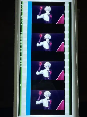 우타프리 탭나이 시계 부품 란마루