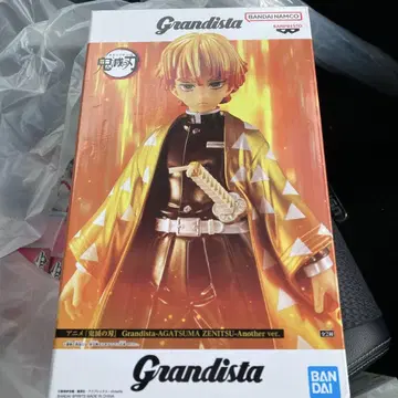 귀멸의 칼날 아가츠마 젠이츠 남코 한정판 Grandista 피규어