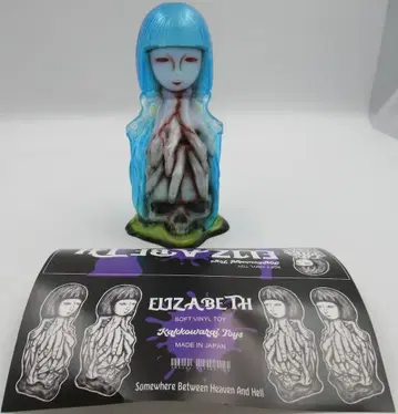 괄호 웃음 잡화점 ELIZABETH 클리어 성형/파랑 머리/노랑
