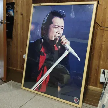 야자와 에이요시 포스터 1989